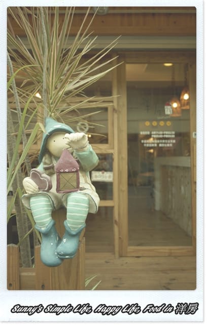 ▌Hold不住的私房最愛家廚．北港洋房食記 ▌