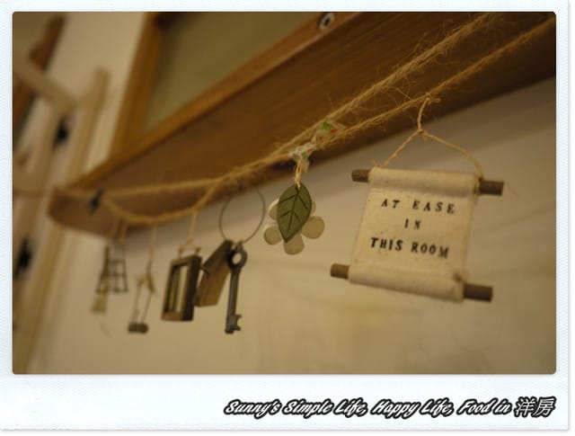 ▌Hold不住的私房最愛家廚．北港洋房食記 ▌