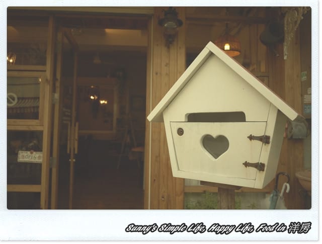 ▌Hold不住的私房最愛家廚．北港洋房食記 ▌