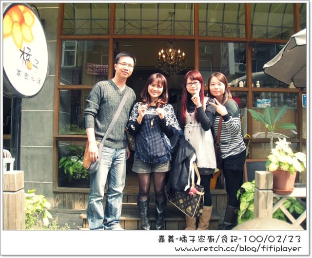 ▌2011．嘉義/雲林美食．五家家廚料理．食記分享 ▌