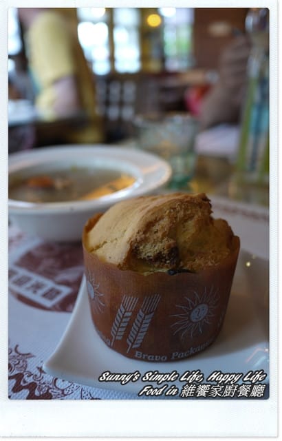 ▌2011．嘉義/雲林美食．五家家廚料理．食記分享 ▌