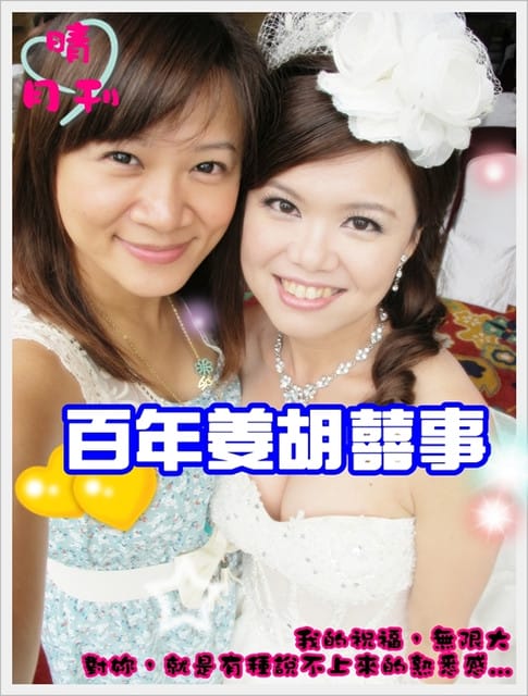 ▌台中一日行．日式建築人氣外拍點-刑務所演武場 ▌