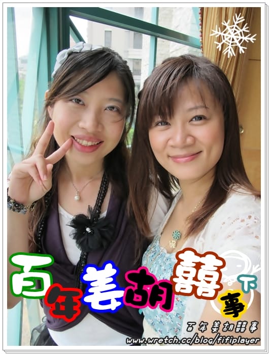 ▌台中一日行．日式建築人氣外拍點-刑務所演武場 ▌