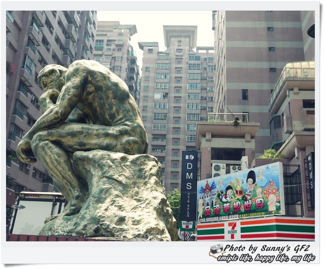 ▌親子餐廳初體驗；食記．高雄品福夢想世界 ▌