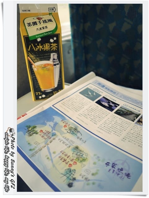 ▌親子餐廳初體驗；食記．高雄品福夢想世界 ▌