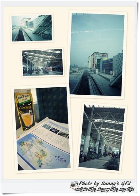 ▌親子餐廳初體驗；食記．高雄品福夢想世界 ▌