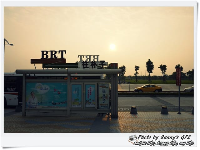 ▌親子餐廳初體驗；食記．高雄品福夢想世界 ▌