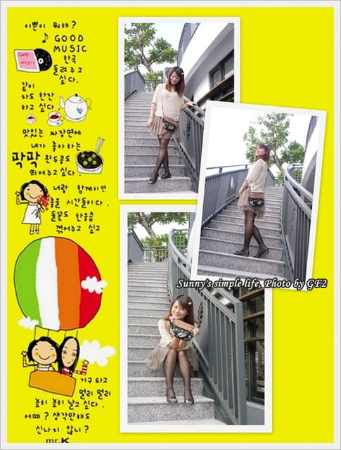 ▌分享‧彌月包＊第三個雨朵包 ▌