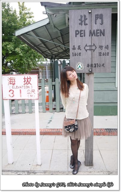 ▌分享‧彌月包＊第三個雨朵包 ▌