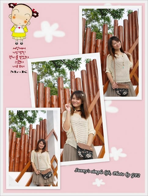 ▌分享‧彌月包＊第三個雨朵包 ▌