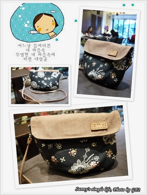 ▌分享‧彌月包＊第三個雨朵包 ▌