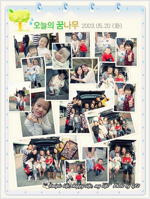 ▌分享‧彌月包＊第三個雨朵包 ▌