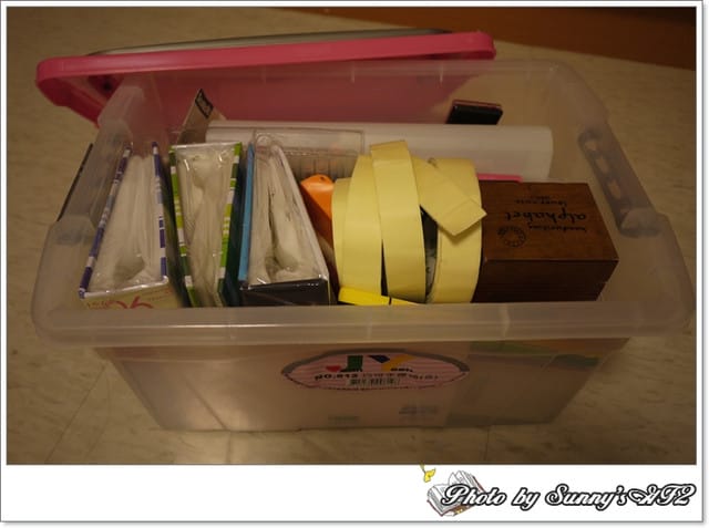 ▌Sunny是—文具控女孩?! 之「收衲篇」 ▌