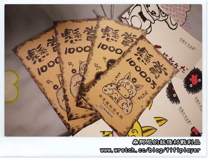 ▌Sunny是—文具控女孩?! 之「收衲篇」 ▌