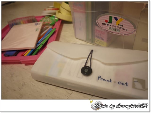 ▌Sunny是—文具控女孩?! 之「收衲篇」 ▌