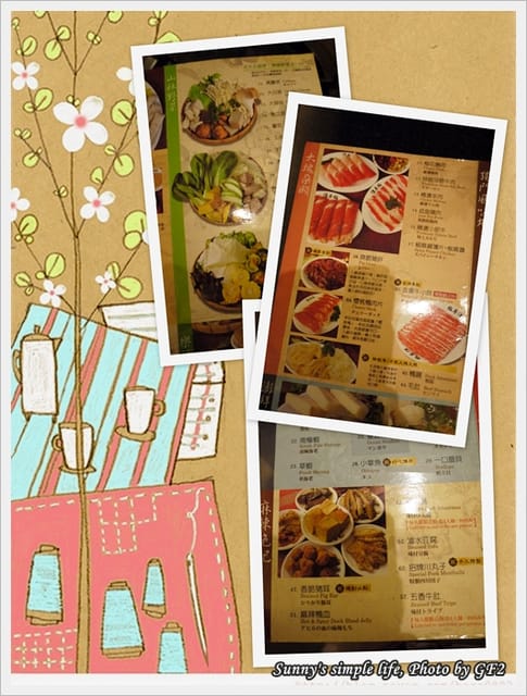 ▌戀上「譚英雄」‧今冬麻辣不變心 ▌