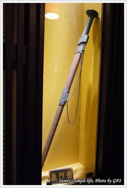 ▌戀上「譚英雄」‧今冬麻辣不變心 ▌