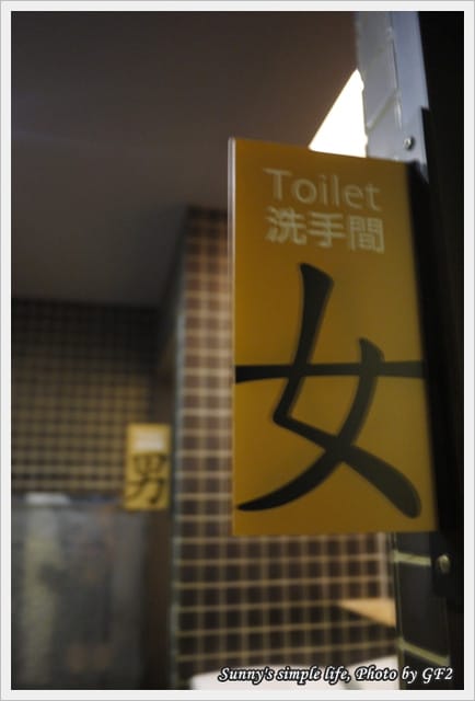 ▌戀上「譚英雄」‧今冬麻辣不變心 ▌