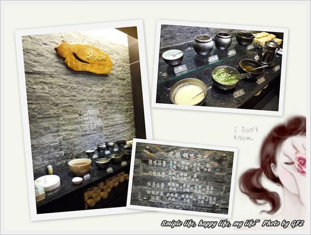 ▌戀上「譚英雄」‧今冬麻辣不變心 ▌