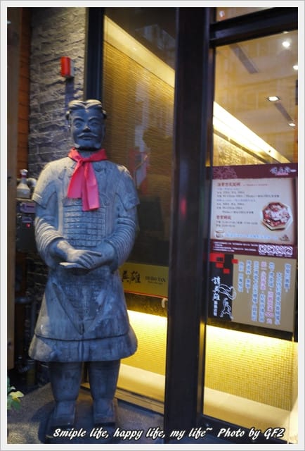 ▌戀上「譚英雄」‧今冬麻辣不變心 ▌