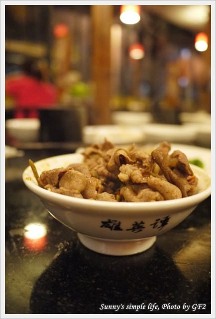 ▌戀上「譚英雄」‧今冬麻辣不變心 ▌