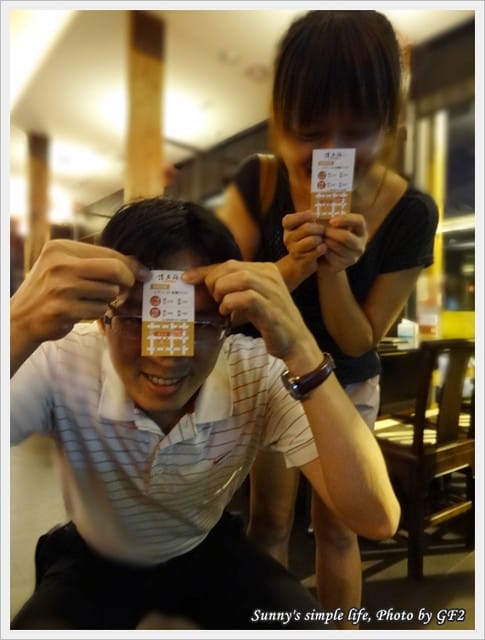 ▌戀上「譚英雄」‧今冬麻辣不變心 ▌