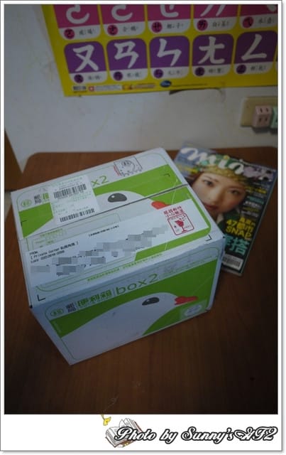 ▌敗家開箱文．「私房角落」文具、貼紙買不停 ▌