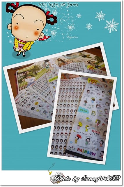 ▌敗家開箱文．「私房角落」文具、貼紙買不停 ▌