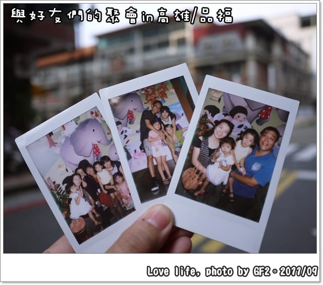 ▌敗家開箱文．「私房角落」文具、貼紙買不停 ▌