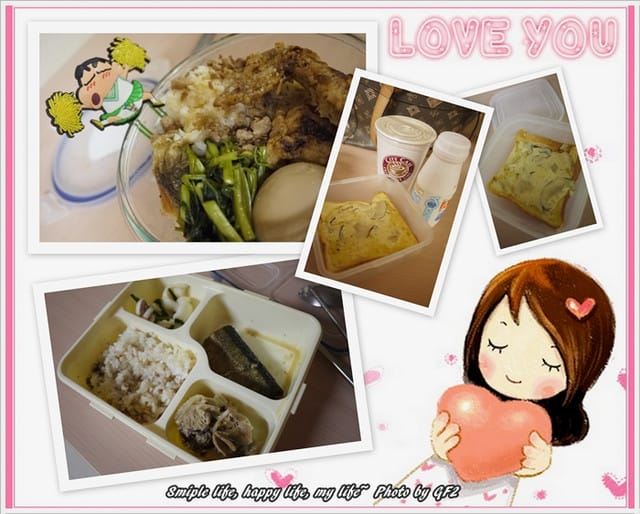 ▌100 ♥ 9月。照片日誌總整理▐