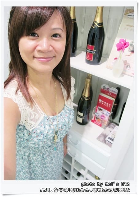 ▌台中．讓不愛甜點的人也失控的華麗狂女士之蜜糖土司初體驗 ▌