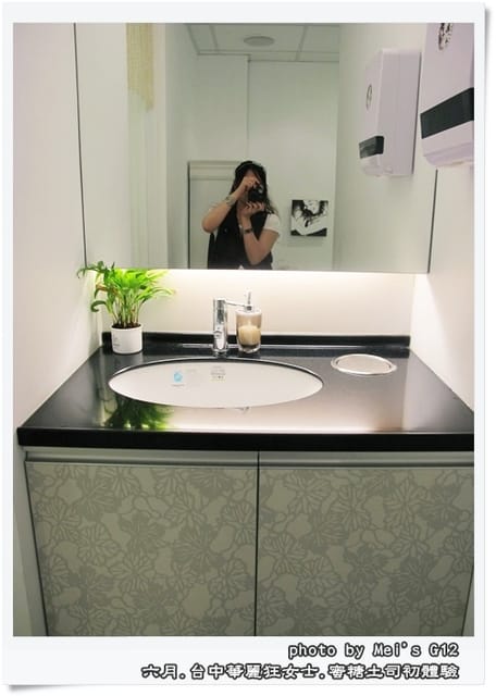 ▌台中．讓不愛甜點的人也失控的華麗狂女士之蜜糖土司初體驗 ▌