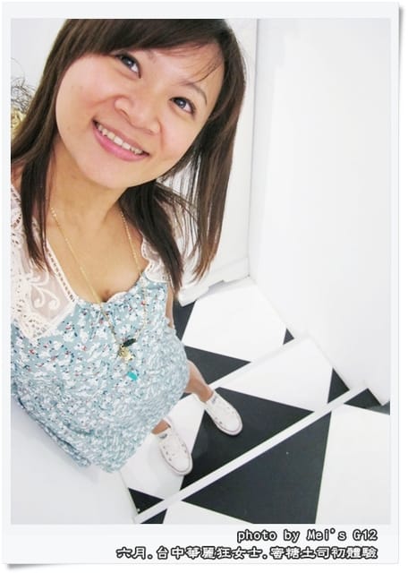 ▌台中．讓不愛甜點的人也失控的華麗狂女士之蜜糖土司初體驗 ▌