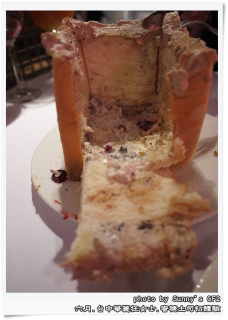 ▌台中．讓不愛甜點的人也失控的華麗狂女士之蜜糖土司初體驗 ▌