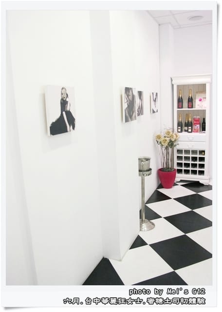 ▌台中．讓不愛甜點的人也失控的華麗狂女士之蜜糖土司初體驗 ▌