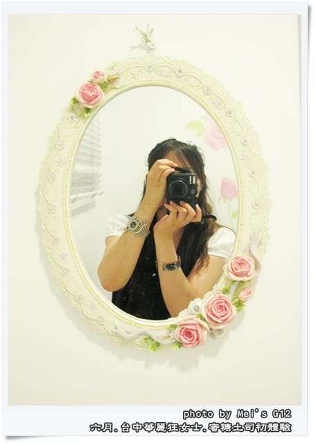 ▌台中．讓不愛甜點的人也失控的華麗狂女士之蜜糖土司初體驗 ▌