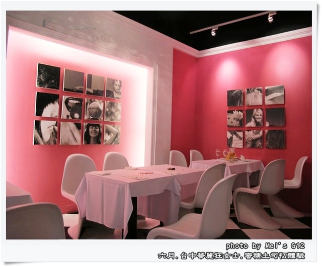 ▌台中．讓不愛甜點的人也失控的華麗狂女士之蜜糖土司初體驗 ▌