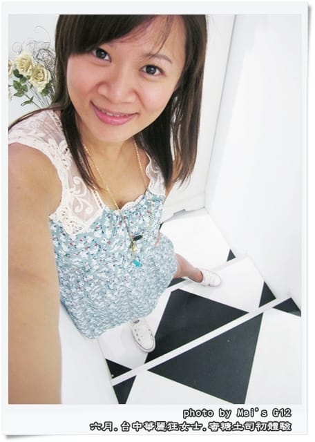 ▌台中．讓不愛甜點的人也失控的華麗狂女士之蜜糖土司初體驗 ▌