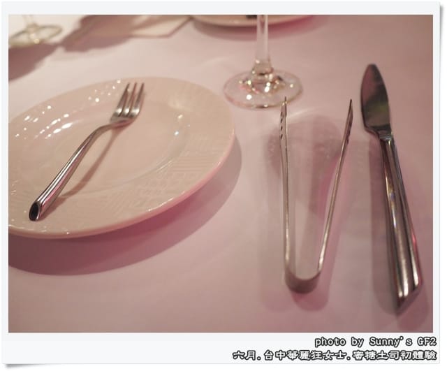 ▌台中．讓不愛甜點的人也失控的華麗狂女士之蜜糖土司初體驗 ▌