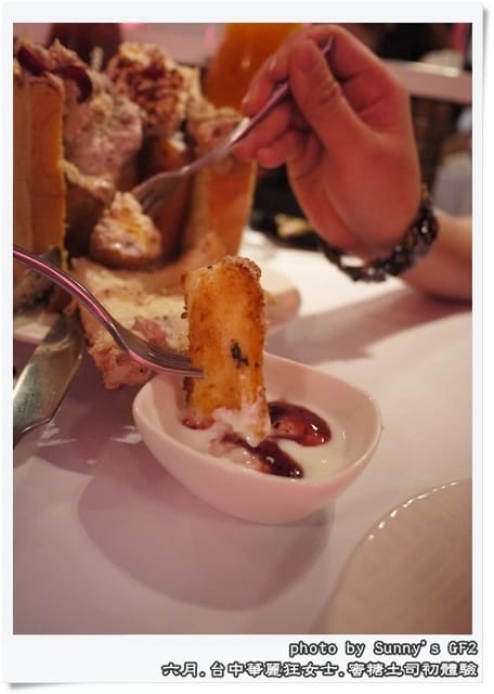 ▌台中．讓不愛甜點的人也失控的華麗狂女士之蜜糖土司初體驗 ▌