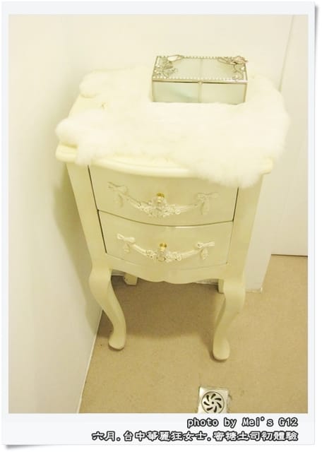 ▌台中．讓不愛甜點的人也失控的華麗狂女士之蜜糖土司初體驗 ▌