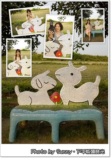 ▌嘉義．下午悠閒時光．二遊可愛板頭社區 ▌