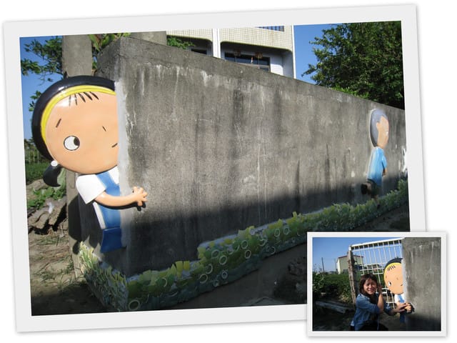 ▌嘉義．下午悠閒時光．二遊可愛板頭社區 ▌