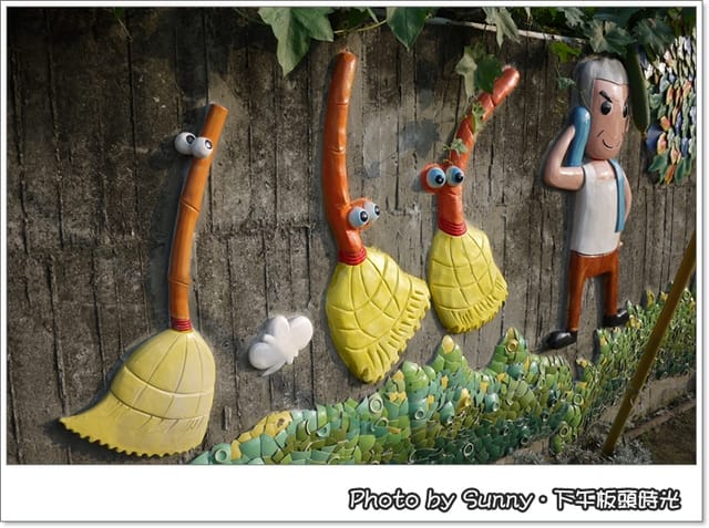 ▌嘉義．下午悠閒時光．二遊可愛板頭社區 ▌