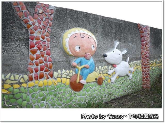 ▌嘉義．下午悠閒時光．二遊可愛板頭社區 ▌