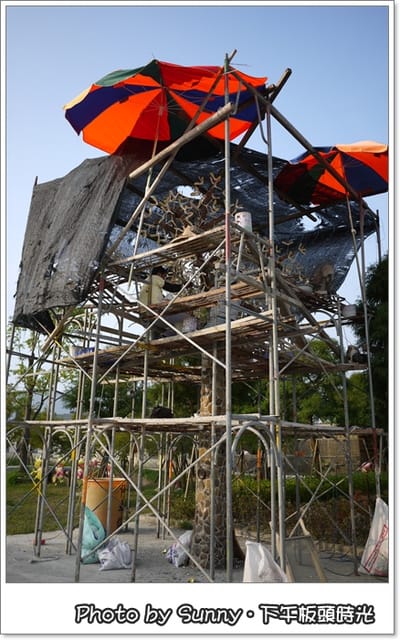 ▌嘉義．下午悠閒時光．二遊可愛板頭社區 ▌