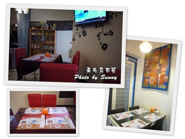 ▌嘉義/食記．隱藏版異國料理美食．烏司答 ▌