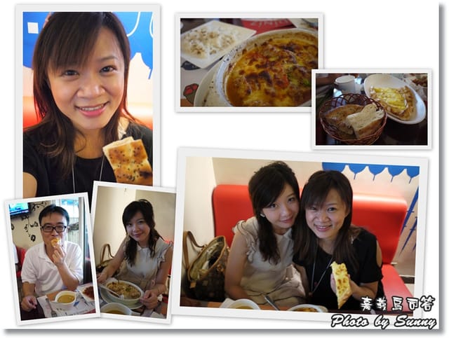 ▌嘉義/食記．隱藏版異國料理美食．烏司答 ▌