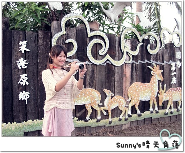 ▌購物．「GF2舒適相機寬揹帶」新入荷 ▌