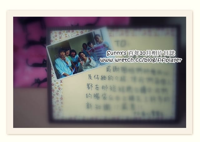 ▌100 ♥ 10月。照片日誌總整理+踩15萬?! ▌